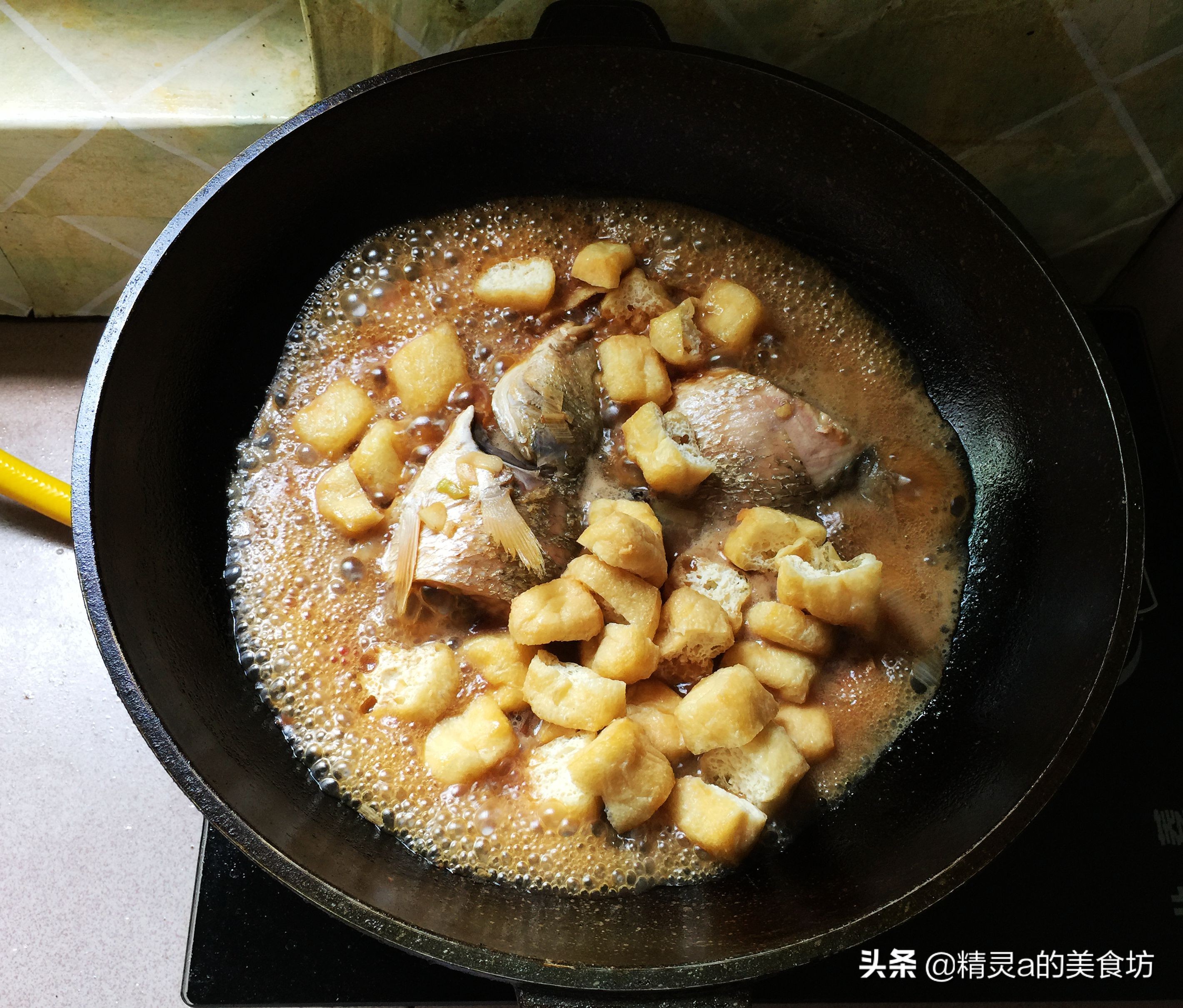 这鱼，刺少肉厚味道鲜，扔锅里炖一炖，配米饭能吃3大碗