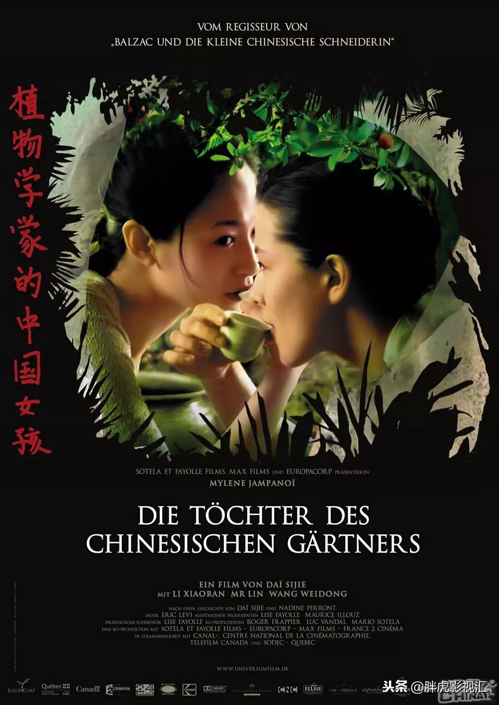 60部顶级经典电影,60部经典电影免费观看