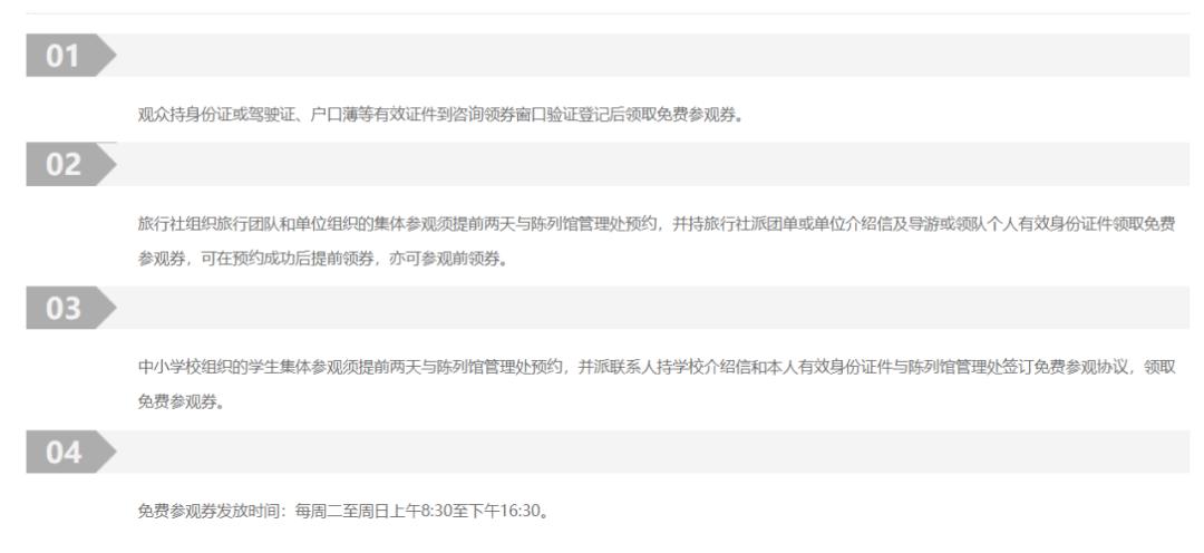 江西博物馆十大镇馆之宝,江西博物馆和南昌博物馆哪个好