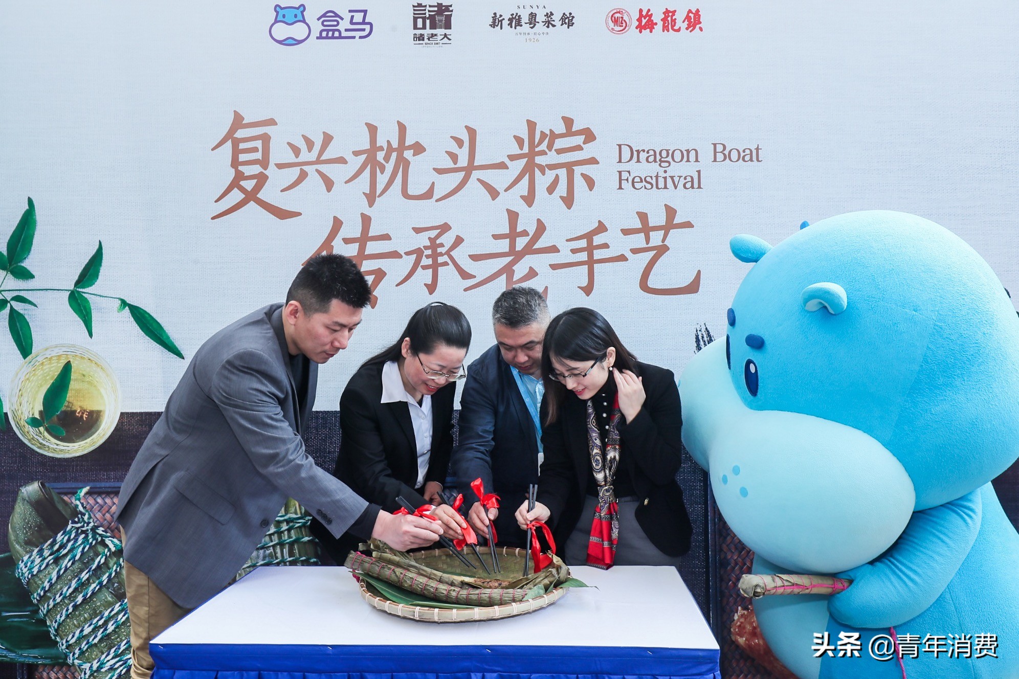 盒马联名粽子,盒马传承手艺人计划