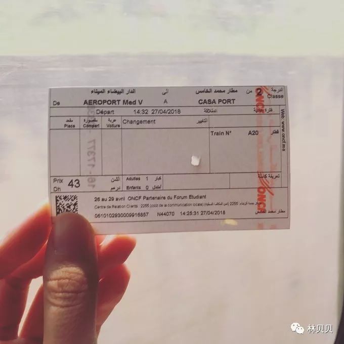 15天快速减肥10斤懒人,摩洛哥12天瘦5斤减肥成功案例