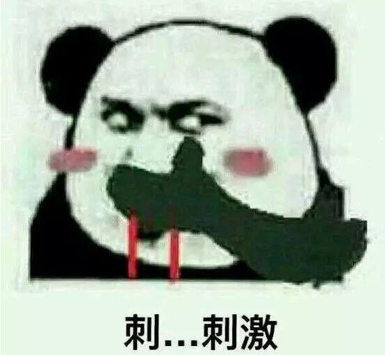 狼人杀可玩么,狼人杀能玩吗