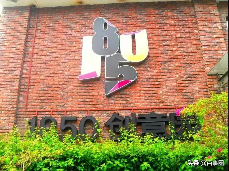 芳村有发展前景吗,芳村最新消息今天