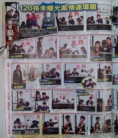 周扬青用了九年的青春,周扬青相信爱情