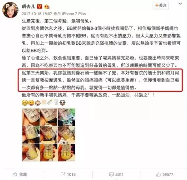堵奶之后应该是热敷还是冷敷,堵奶有硬块热敷多久按摩效果好