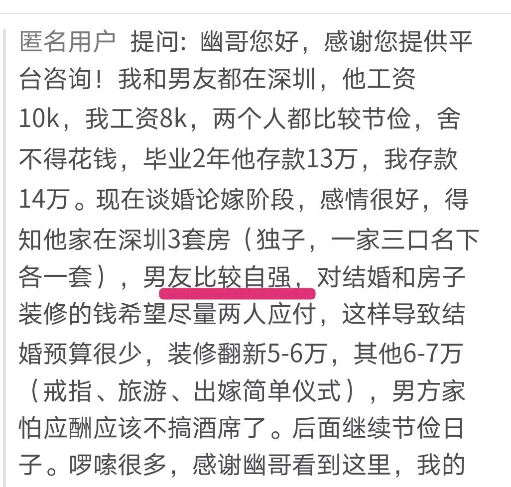 意外怀孕了怎么办郭德纲,意外怀孕了怎么办小品