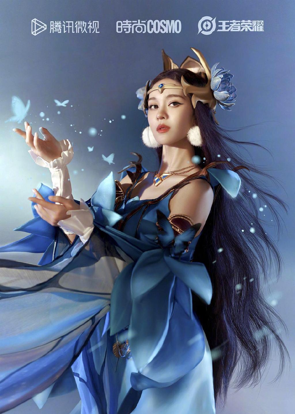 王者荣耀女英雄cos，荣耀美少女被吐槽太丑，和明星对比太惨烈