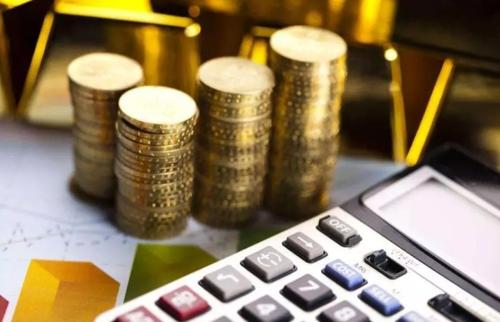 各大税种的计算公式建议收藏备用,所有税种计算公式大全图片