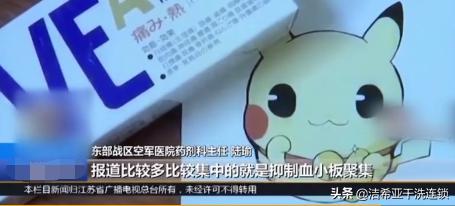 大自然的奇迹，敦煌沙漠现5平方公里湖泊，重现哈拉奇