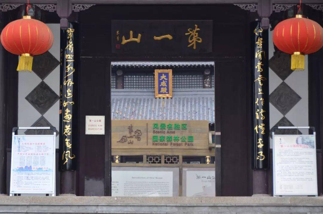 节后锻炼甩甩甩，来淮安这些景点轻轻松松把胖的减回来