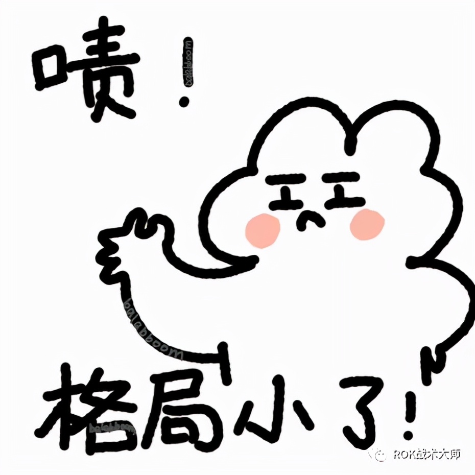 万国觉醒重伤率怎么算,万国觉醒哪个统帅可以死亡变重伤