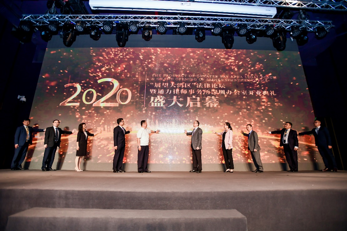 通力深圳,通力深圳分公司