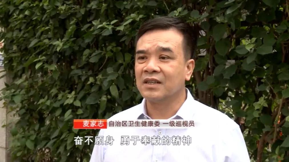 濯濯冰雪花，遗世满芳华，追忆战“疫”天使梁小霞