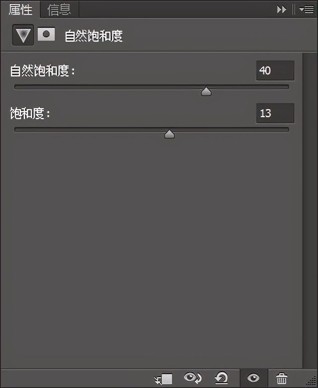 ps照片梦幻柔焦色调,ps把模糊的相片变清晰