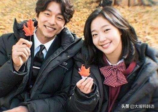 韩语表白情话中文谐音,韩语常用表白口语