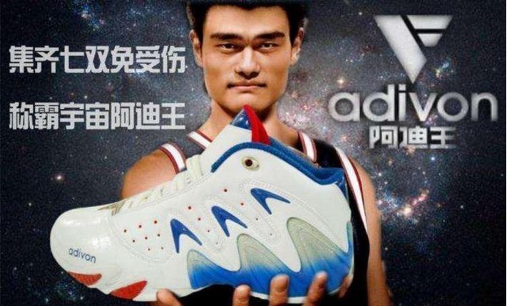 阿迪达斯的英文名怎么写,阿迪达斯另一个英文名是什么