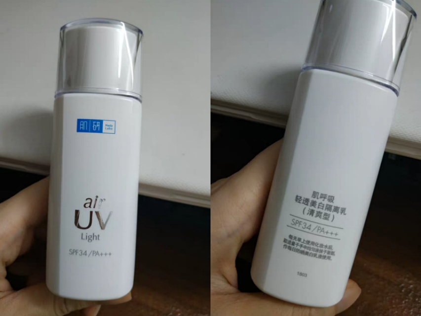 粉丝答疑肌肤问题,脂肪粒黑头毛孔粗大怎么解决