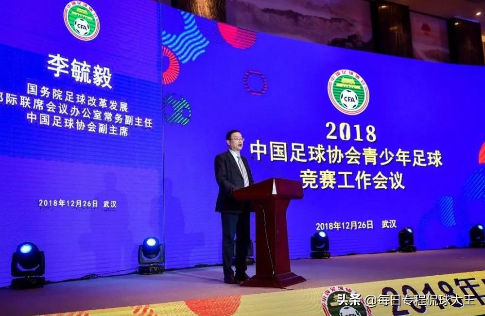 足球青训对国足的影响,中英青训十年对比