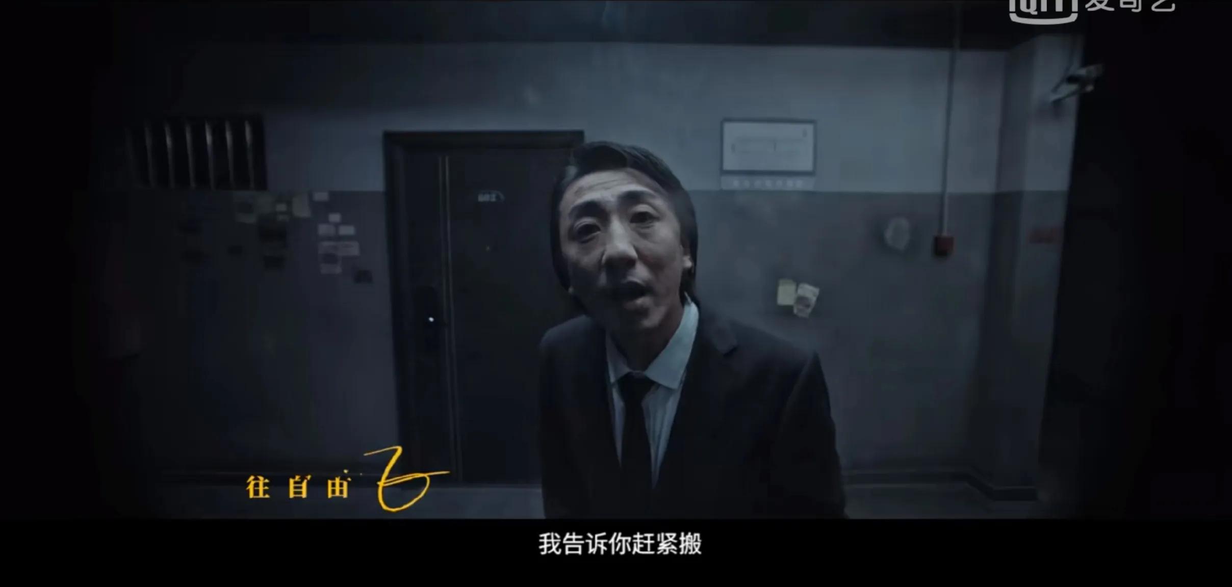 《门锁》既有精彩看点也有警示意义！女主犯了两个不可推卸的错误