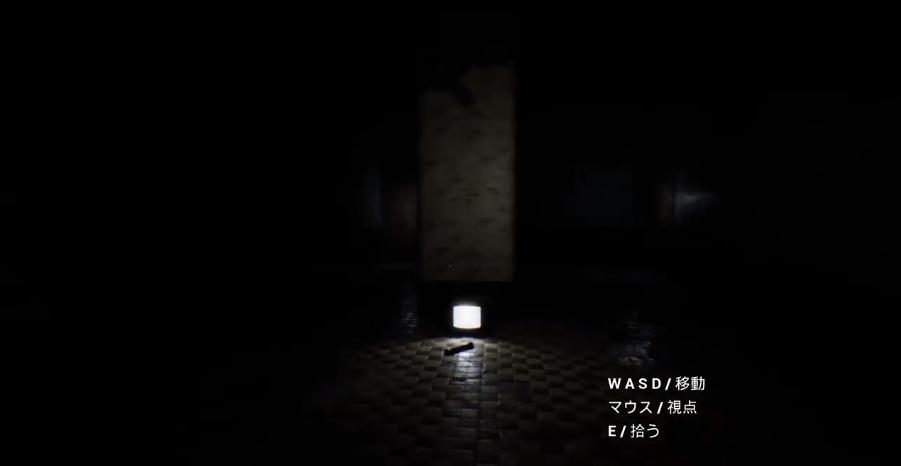 日本游戏恐怖表情包,恐怖游戏被弄成表情包