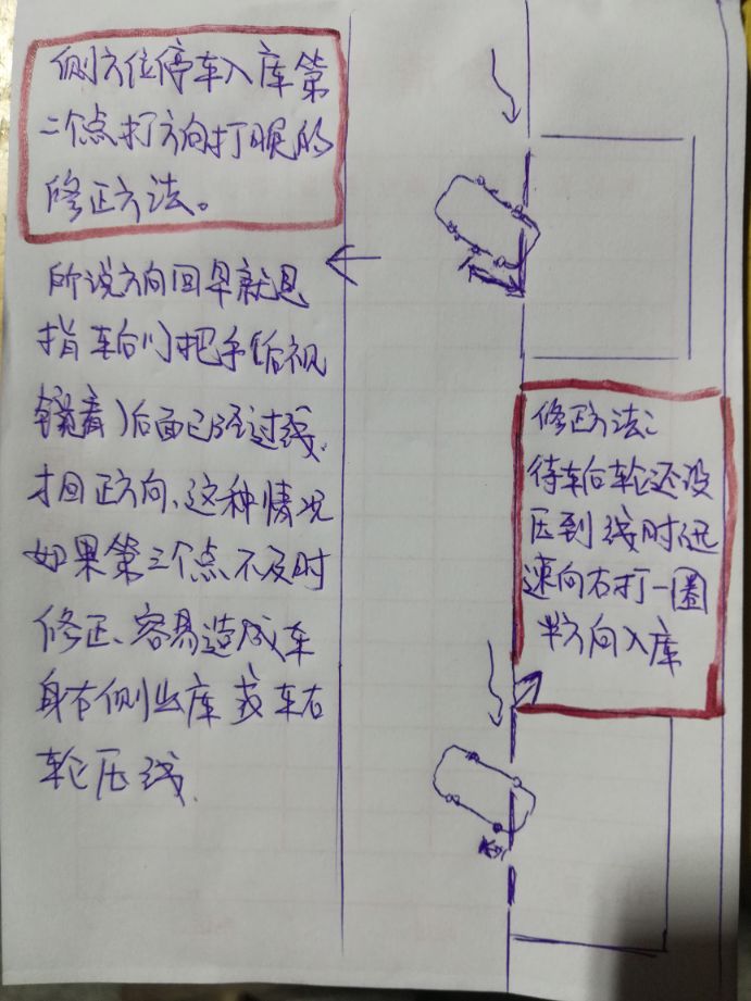 科目二是一次性考还是分开来考,教资科目二怎么一次性过
