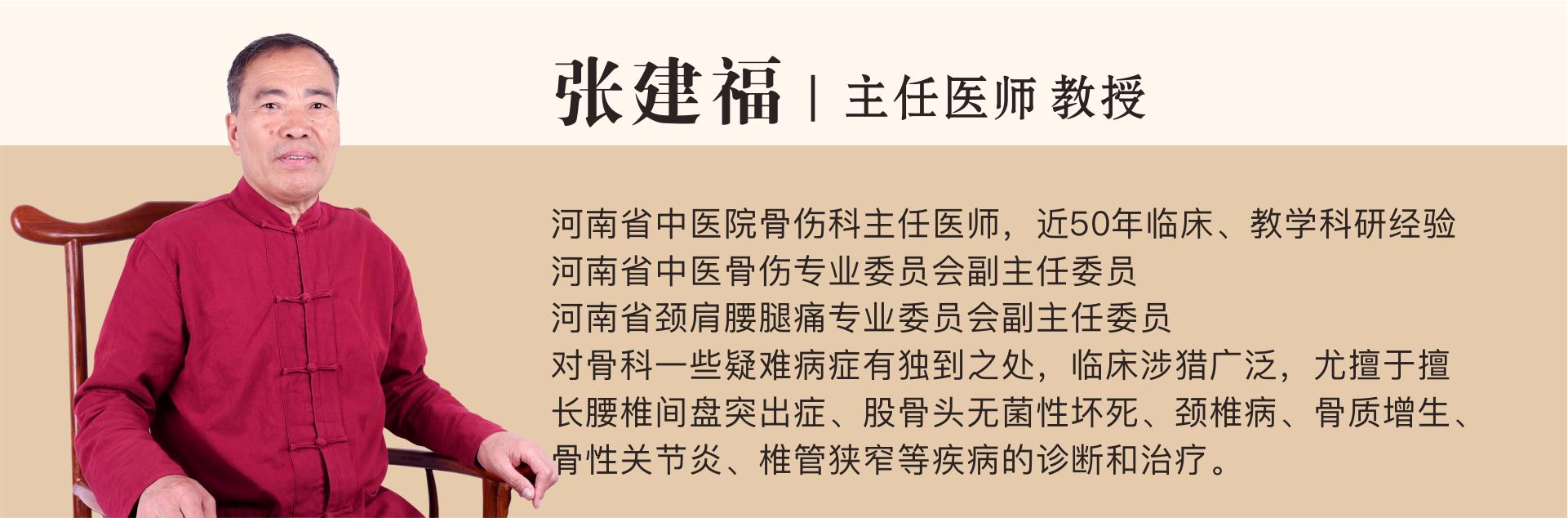 严重的神经根型颈椎病最典型症状,颈椎病压到神经比较严重怎么处理