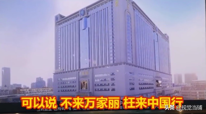 莲花建筑足球场,新建的莲花型足球场