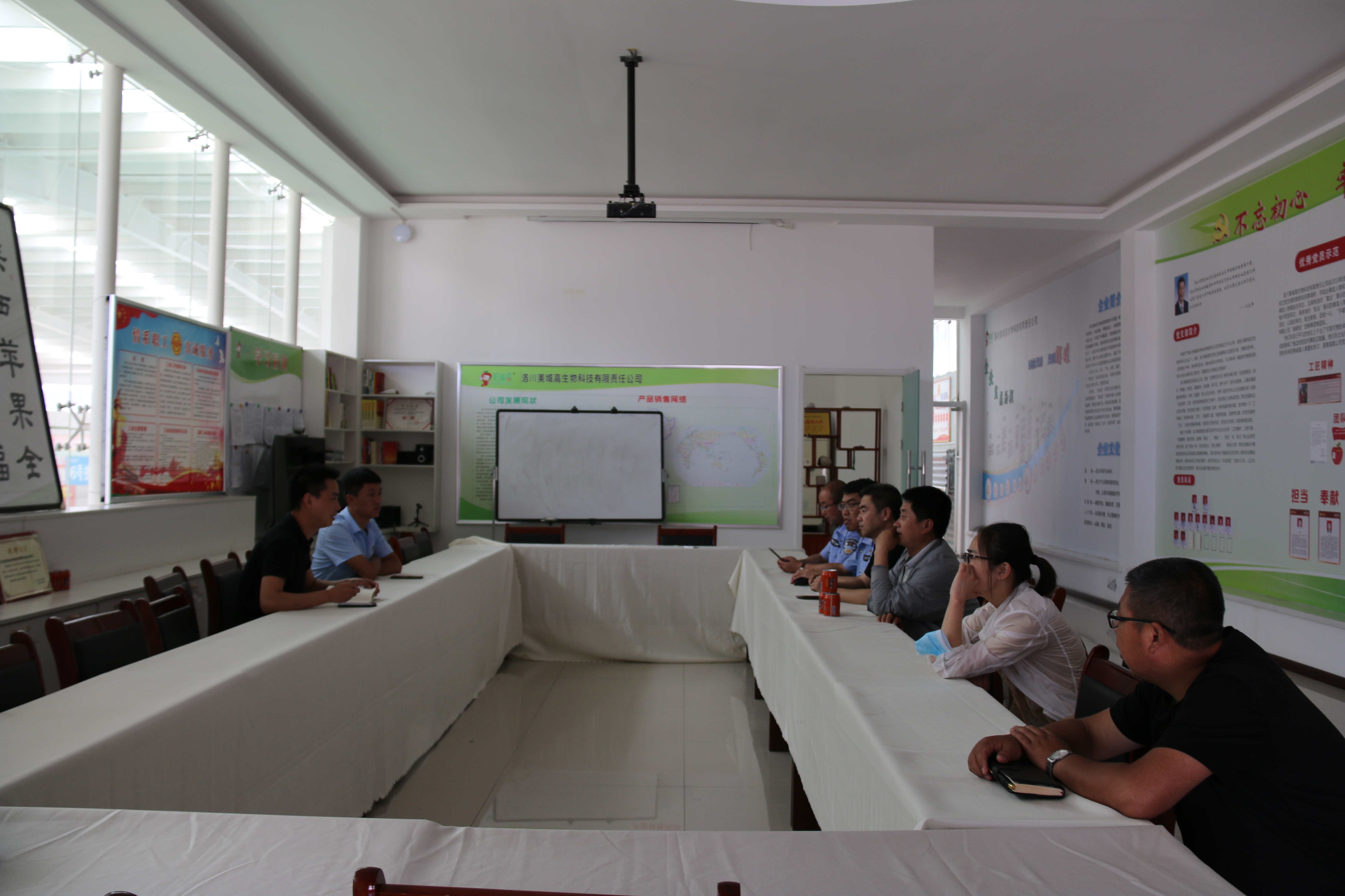 洛川县开展网络综合治理专项行动