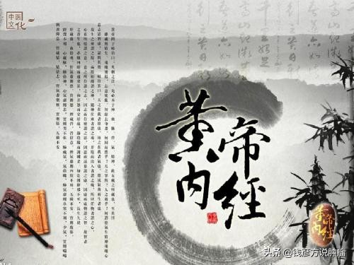 中医治疗肿瘤，常提到的“虚”字，原理是什么，又该怎么治疗？