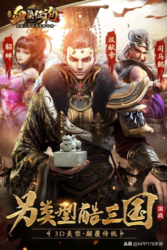 2015十大手机游戏排行榜,2020十大排行游戏