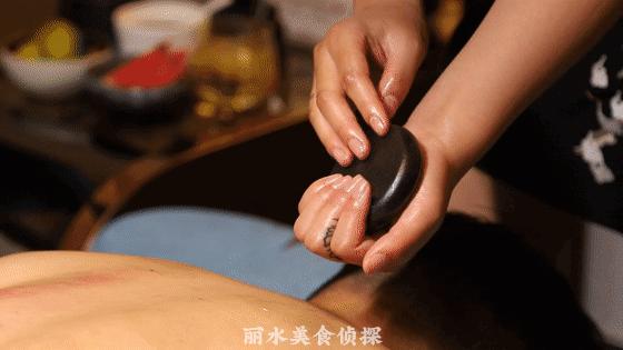 泡Jio找回精气神？在线等待丽水有缘人，约？