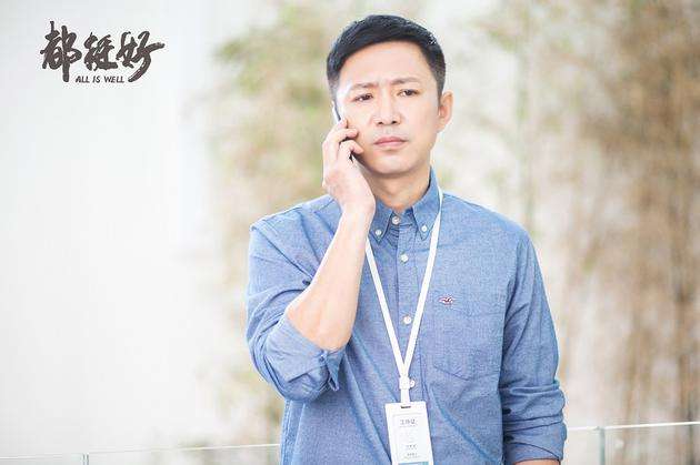 都挺好电视剧和原著的区别,都挺好讽刺了什么