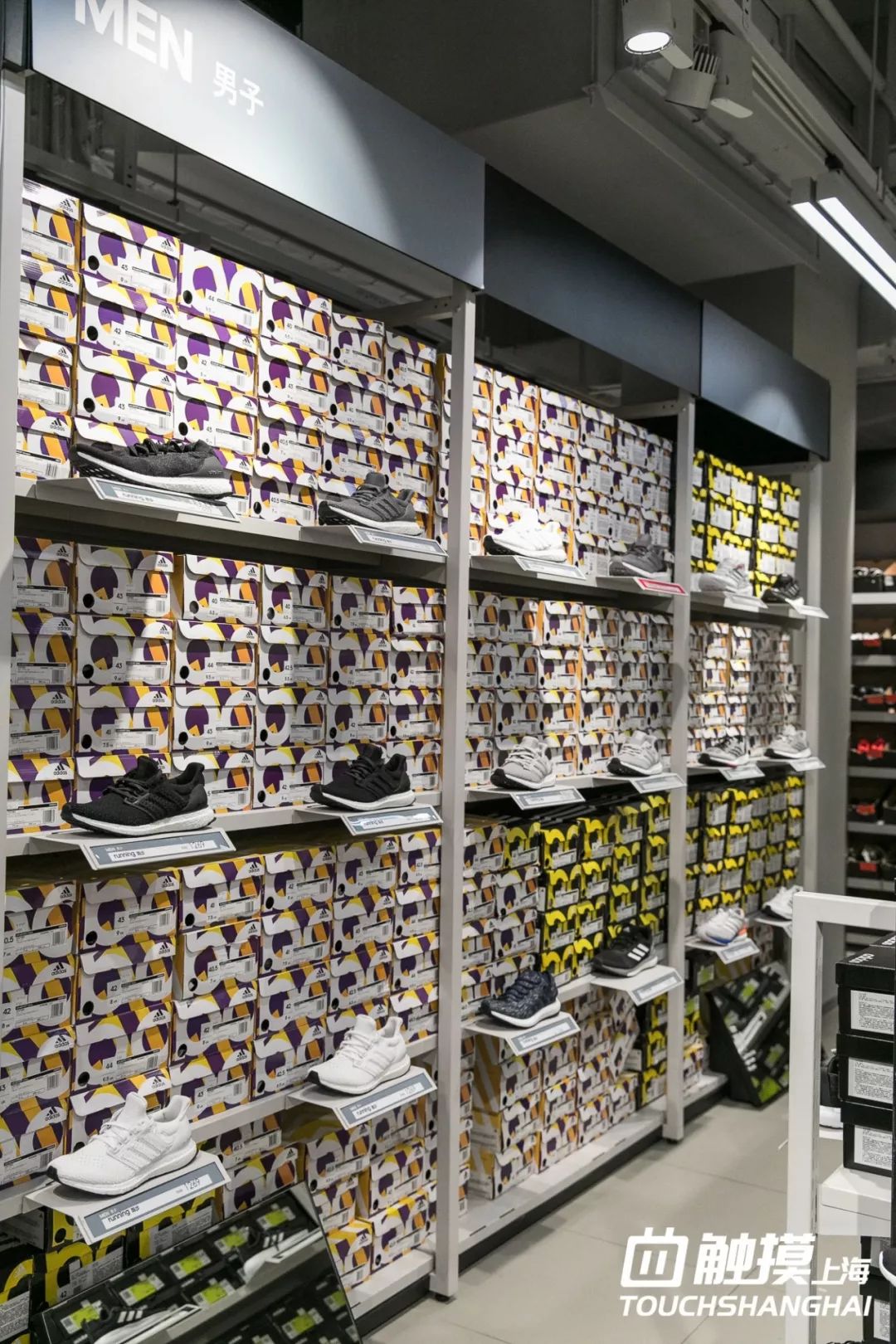 这个双11准备开始剁手了吗,魔都天山路双11