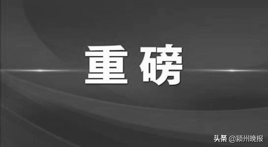 合肥中科大有幼儿园吗,中科大幼儿园新消息