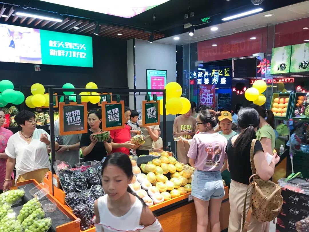 鲜丰水果第一家店,鲜丰水果连锁门店