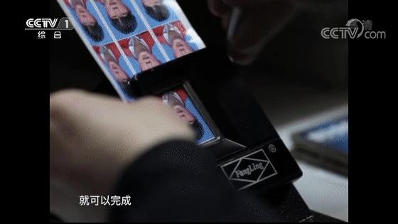 没带身份证能否取火车票,没带身份证火车票能取吗