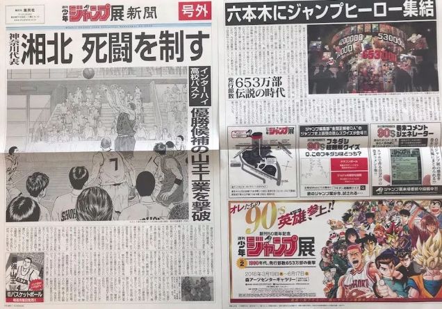 绡悆椋炰汉鐏岀楂樻墜鍏ㄥ浗澶ц禌,绡悆椋炰汉鍔ㄧ敾缁忓吀