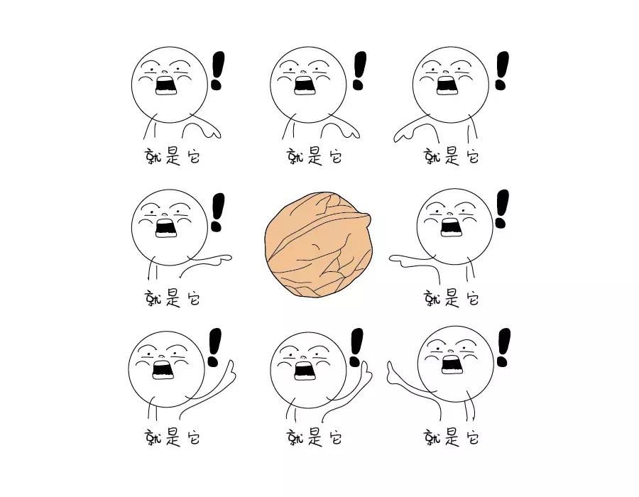 养生不再是中老年人的专利,养生不只局限于枸杞