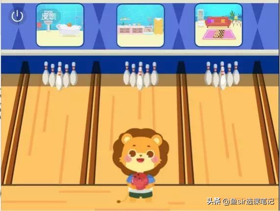 斑马ai课英语思维和阅读选哪个,斑马ai课思维和英语