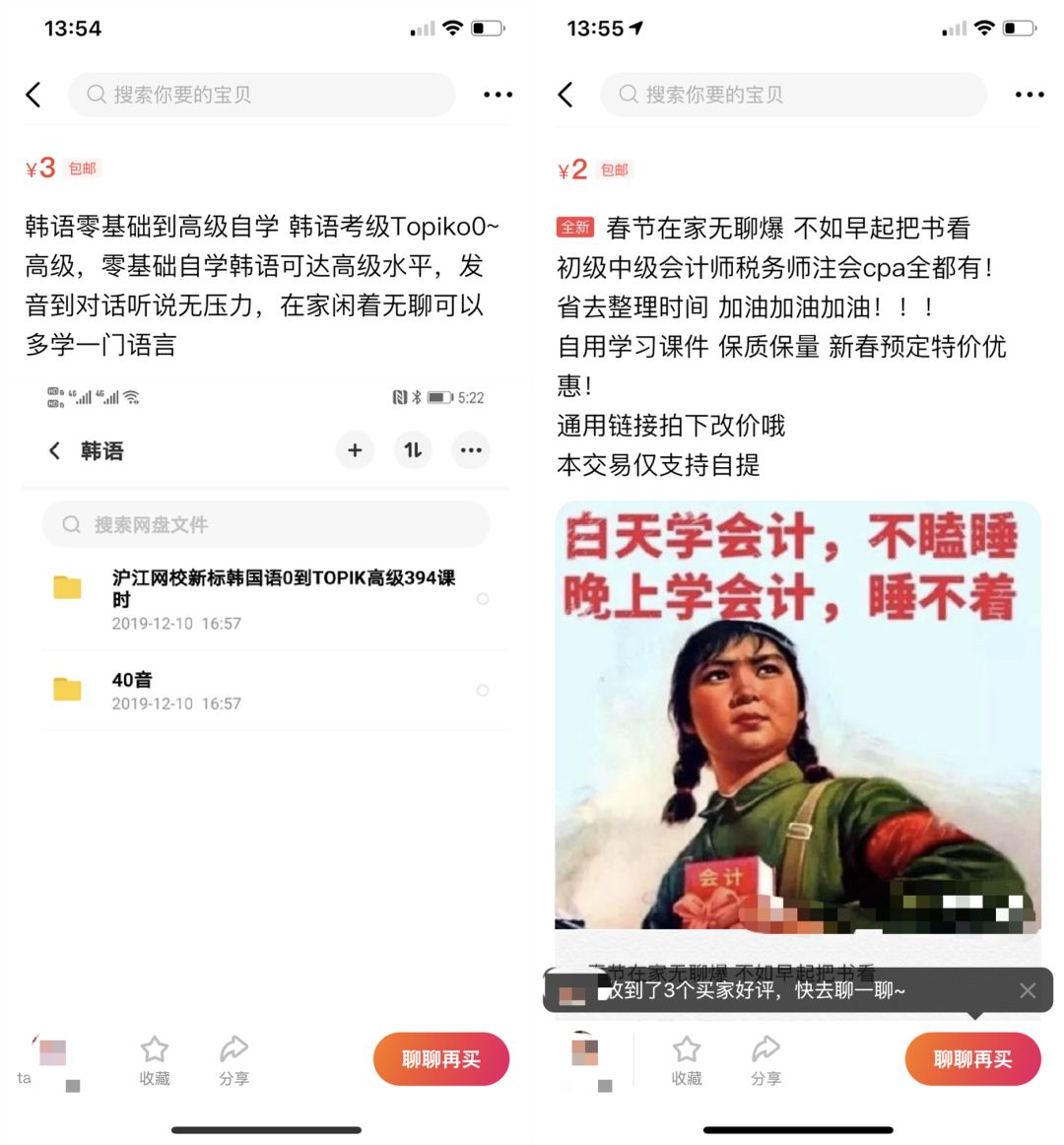 无聊到极致了,无聊到极致是什么样的体验