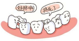 乳牙应该拔还是不拔,宝宝新牙齿出来了旧牙齿不松动