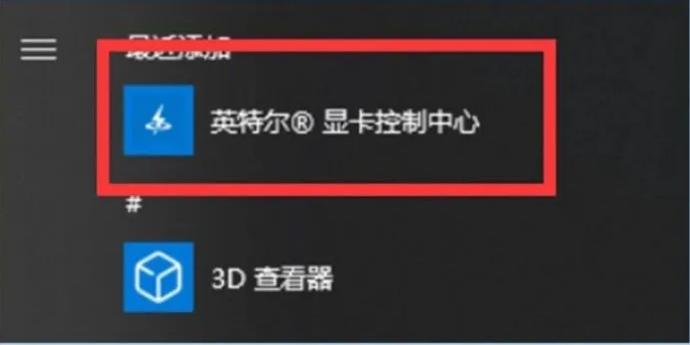显卡怎么设置游戏不掉帧,玩游戏显卡卡顿掉帧什么原因