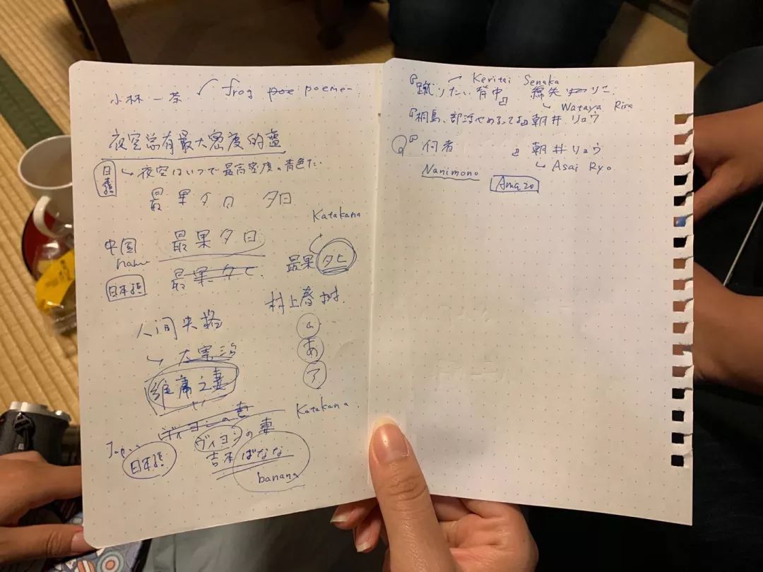 和服日本少女,和服少女京都