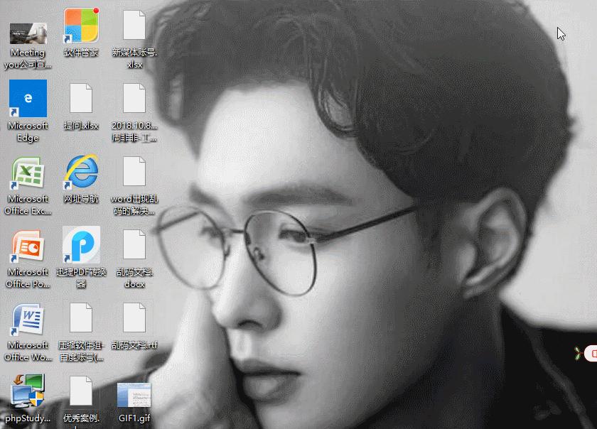 word转成的pdf格式有些字出现乱码,wpsoffice打开officeword乱码了怎么办