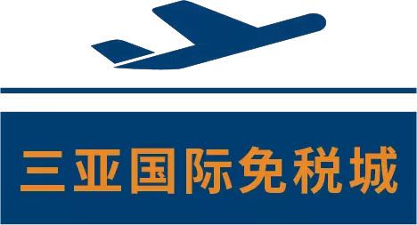 乐天免税店和东大门免税店的区别,乐天免税店线上和实体店区别