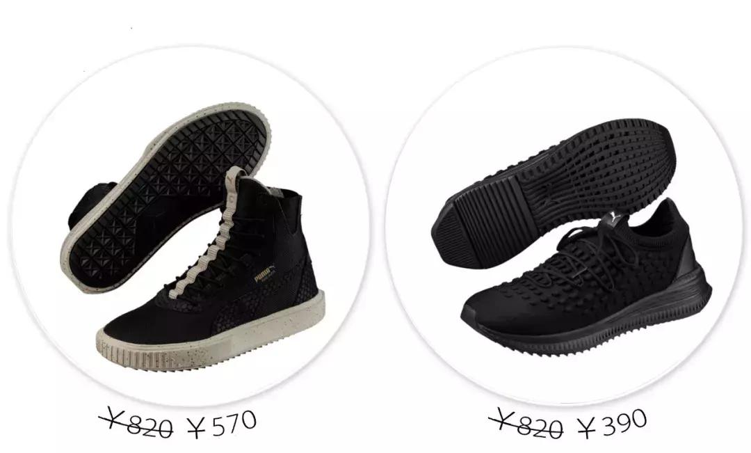 vans新款联名腰果花,vans黑白联名