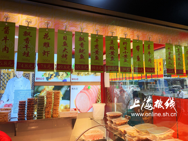 魔都100：结棍！一上午就卖完700斤酱汁肉沪老字号熟食店开81年排81年
