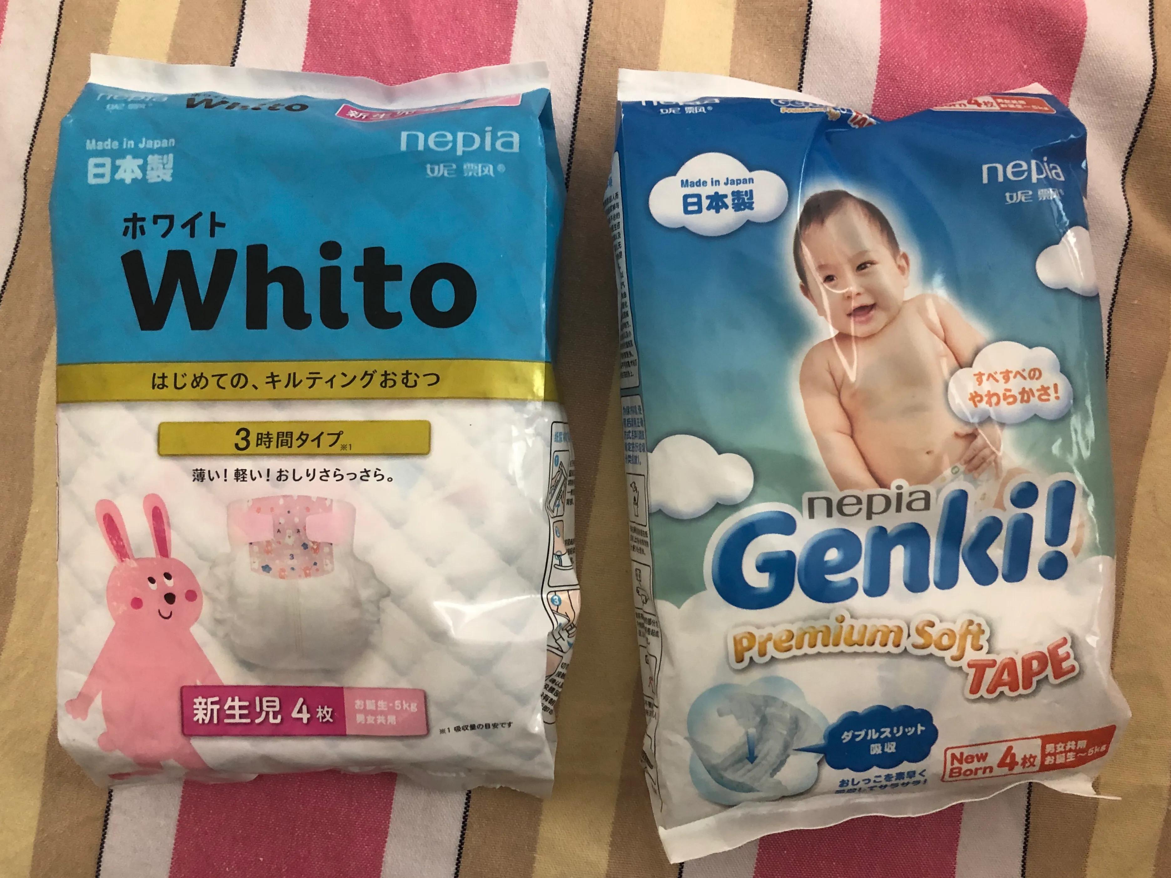 各品牌尿不湿nb测评,尿不湿nb测评