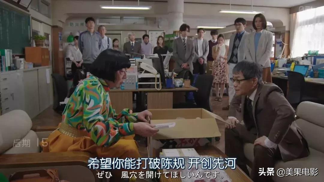 岛国剧再现「骚操作」，分分钟笑出内伤