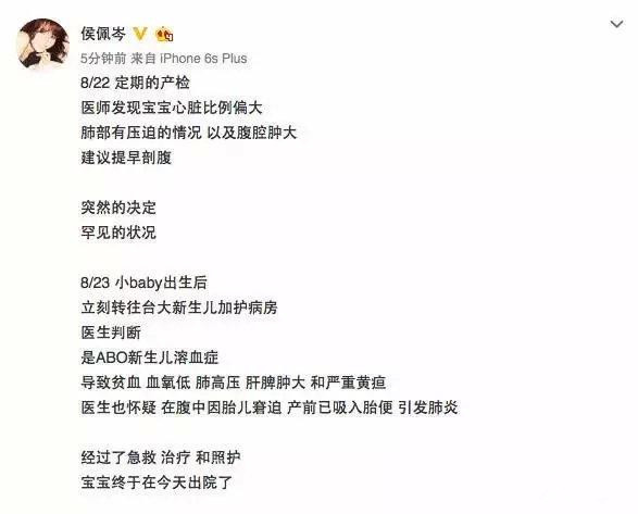 婚检刚做完能备孕吗,刚做完婚检需要做孕检吗